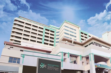 广东泰国帕亚泰是拉查医院
