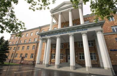 广东俄罗斯EMC欧洲医疗生殖中心